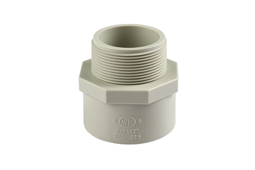 绥宁PPH外牙直接(DIN)