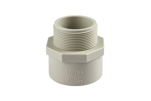 绥宁PPR外牙直接(DIN)