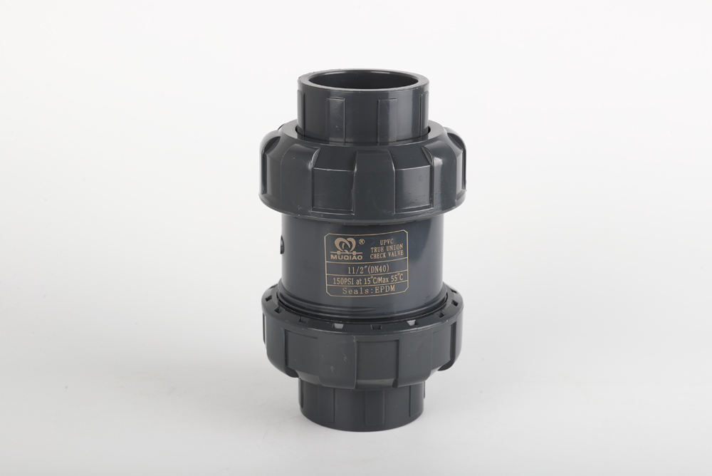 绥宁双由令止回阀