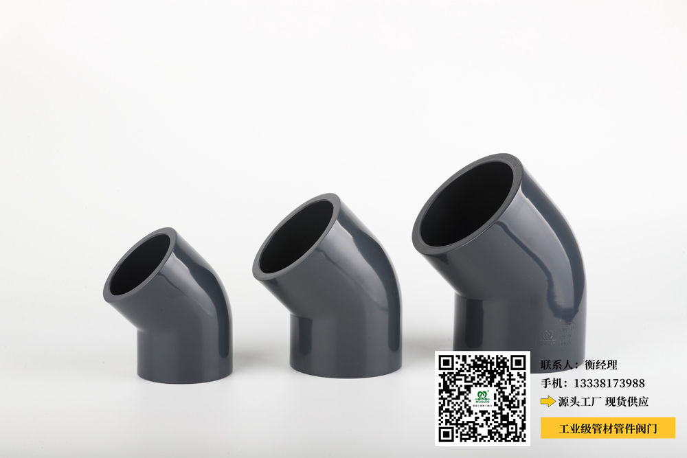 浙江pvc管生产厂家(浙江PVC管生厂商)