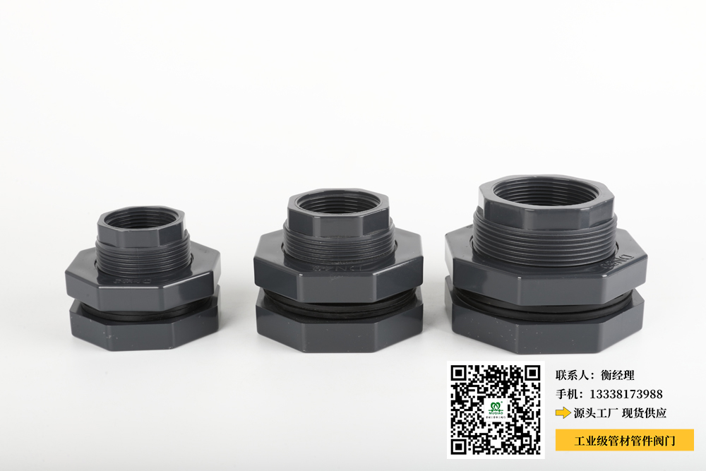 什么化工原料导致pvc管件发黑(化工原料引发PVC管件变色问题) 什么化工原料导致pvc管件发黑(化工原料引发PVC管件变色问题)