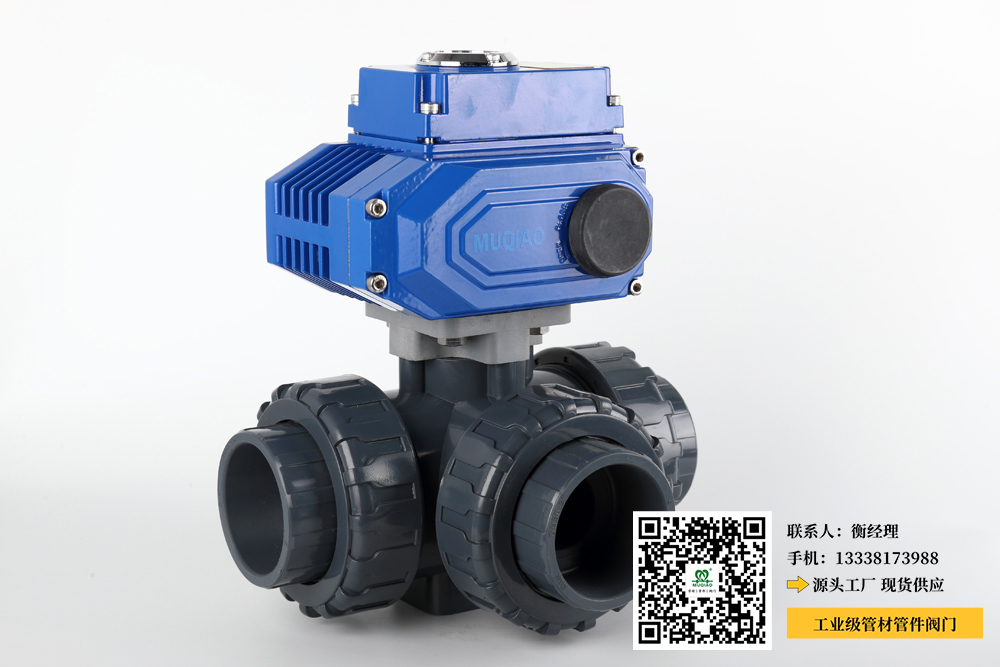 石家庄pvc管生产厂家(石家庄PVC管制造商)